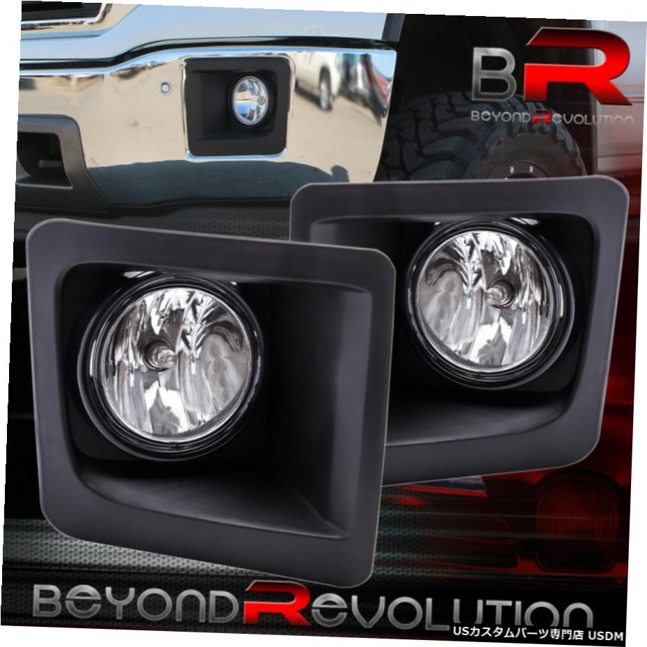 2014-2016 GMCシエラ1500クリアレンズフロントバンパーオフロードフォグランプランプ用 For 2014-2016 Gmc Sierra 1500 Clear Lens Front Bumper Off Road Fog Lights Lamps 【並行輸入品】