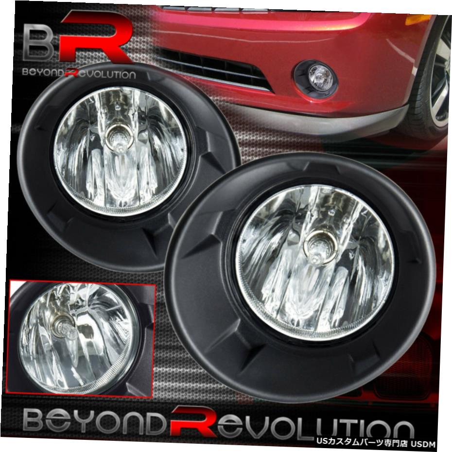 2010 2011 2012 2013シボレーカマロドライビングランプバンパーライトハーネスボタンの For 2010 2011 2012 2013 Chevy Camaro Driving Lamps Bumper Lights Harness Button 【並行輸入品】