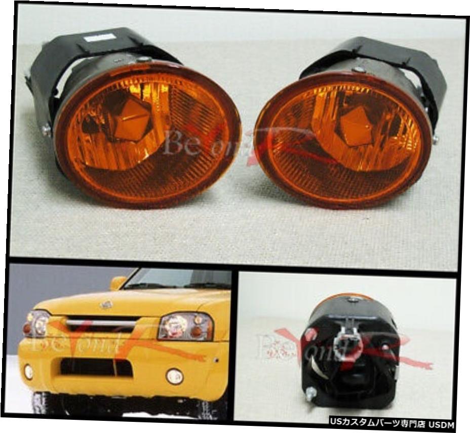 デポドライビングフォグランプペアアンバーレンズ2001-2004日産フロンティア用ランプ Depo Driving Fog Lights Pair Amber Lens Lamps For 2001-2004 Nissan Frontier 【並行輸入品】