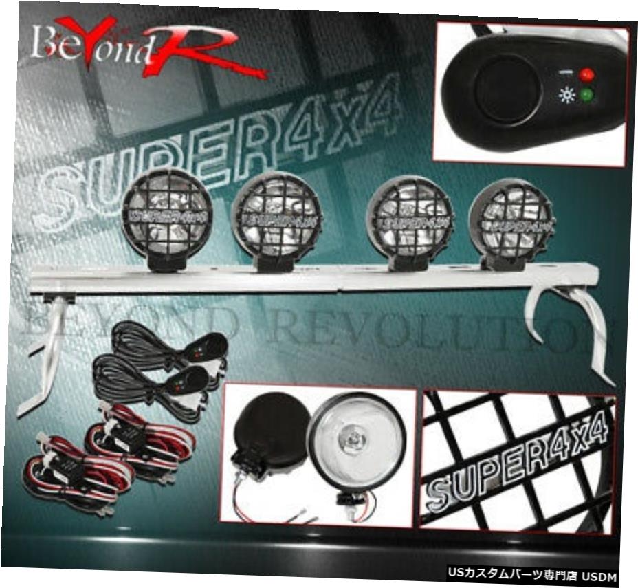4ピースオフロード4X4フォグライトランプユニバーサルラウンド+アジャスタブルアルミラック 4 Piece Off Road 4X4 Fog Light Lamp Universal Round+Adjustable Aluminum Rack 【並行輸入品】