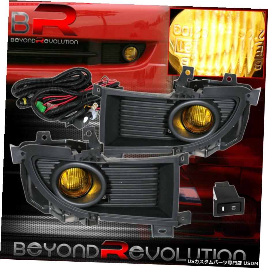 04-06三菱ランサーJDM交換フロントバンパーフォグランプイエローセット用 For 04-06 Mitsubishi Lancer Jdm Replacement Front Bumper Fog Lights Yellow Set 【並行輸入品】