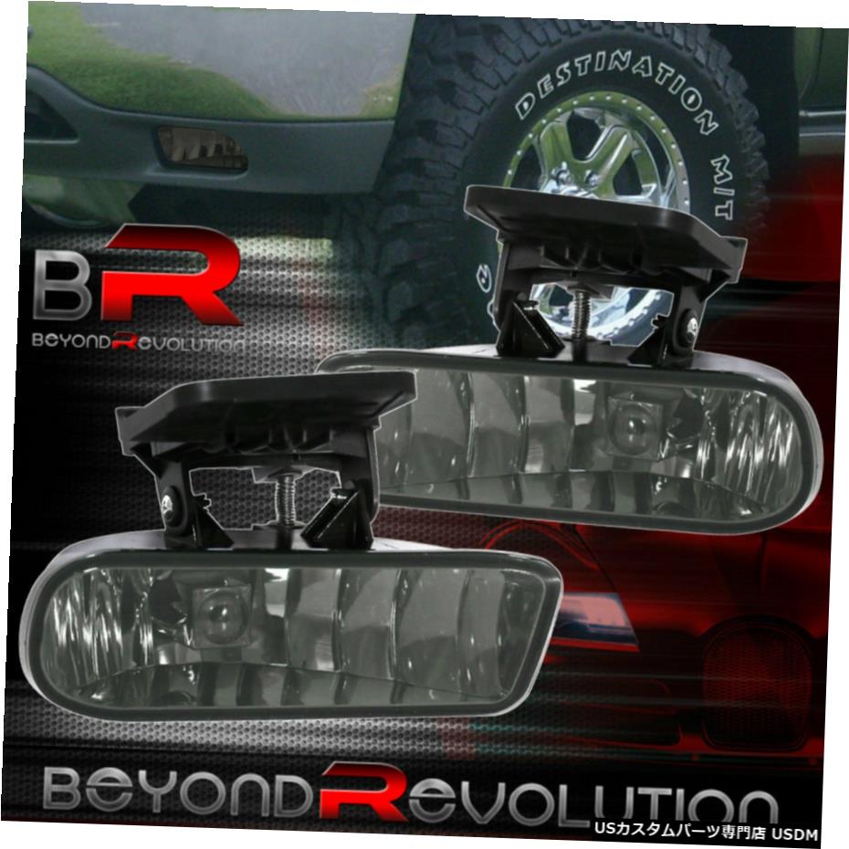 2000-2006のためのGMCユーコンXL 1500アップグレードスモークレンズフォグランプ組立キット For 2000-2006 Gmc Yukon Xl 1500 Upgrade Smoke Lens Fog Lights Assembly Kit 【並行輸入品】