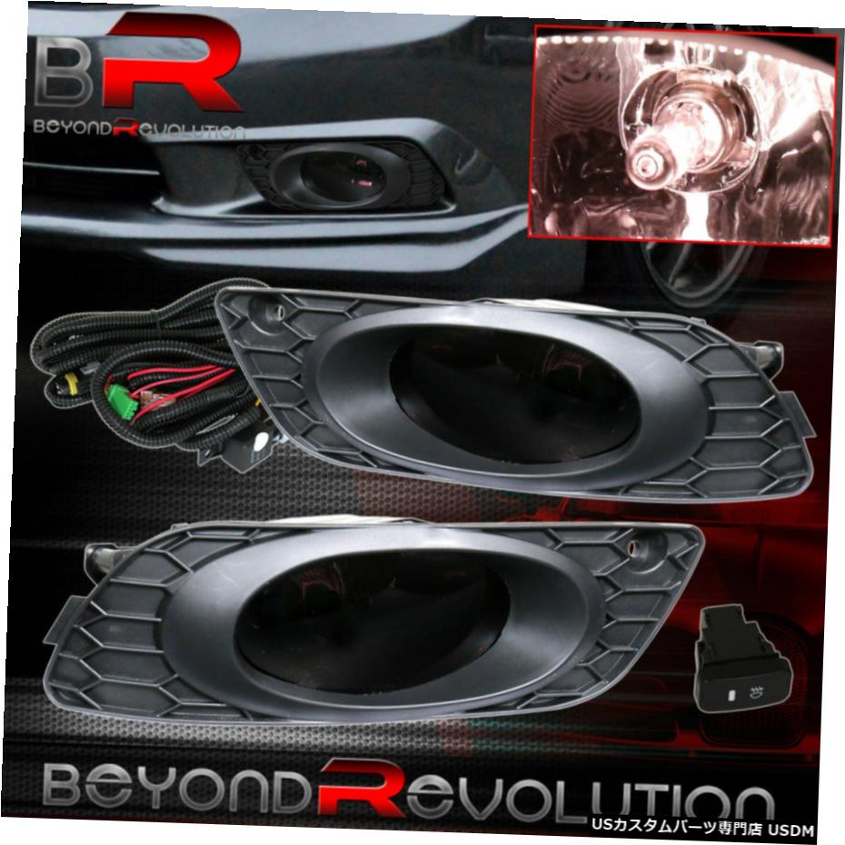 2012年ホンダシビック元LのHfセダンの交換フロントバンパーフォグランプについて4DRを煙 For 2012 Honda Civic Ex-L Hf Sedan Replacement Front Bumper Fog Lights Smoke 4Dr 【並行輸入品】