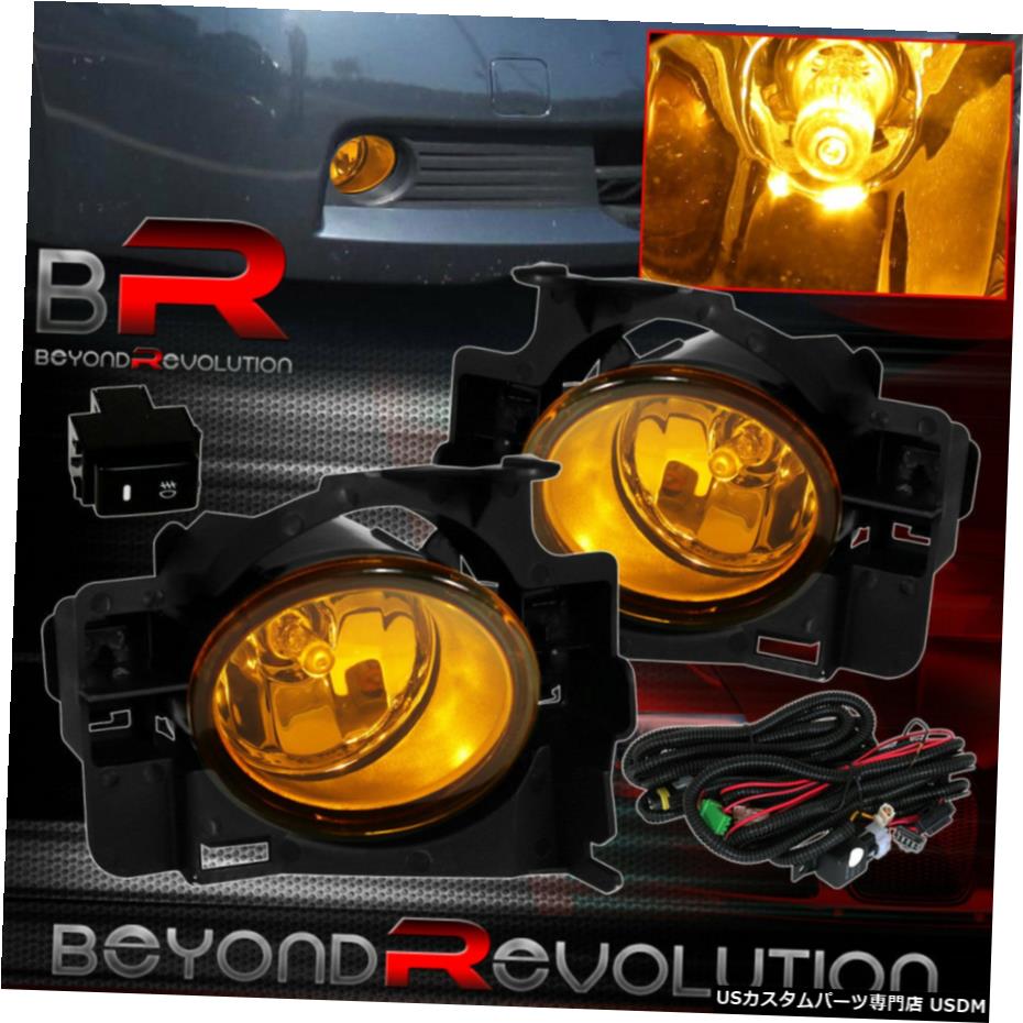08 09 10 11 12アルティマ2DR JDMクロームアンバーフロントドライビングフォグライトランプペアの For 08 09 10 11 12 Altima 2Dr Jdm Chrome Amber Front Driving Fog Light Lamp Pair 【並行輸入品】