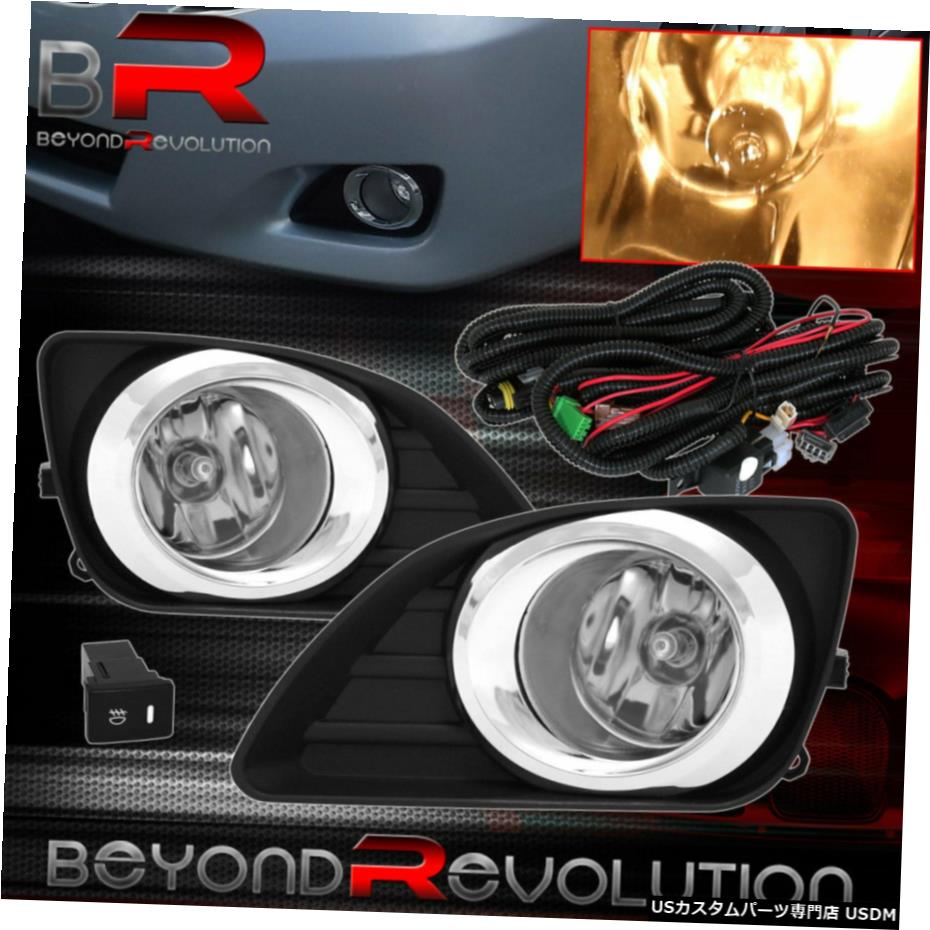 JDM 2PCクリアレンズフォグランプランプフロントバンパーペアLhとのRh 10-11カムリのために Jdm 2Pc Clear Lens Fog Lights Lamp Front Bumper Pair Lh Rh For 10-11 Camry 【並行輸入品】