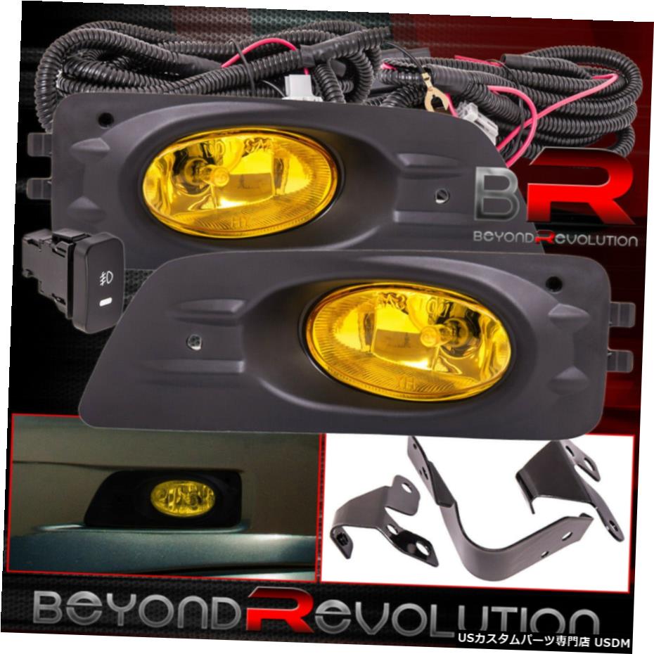 イエローレンズブラックベゼルフォグランプ06 07ホンダアコード+スイッチ+配線キット Yellow Lens Black Bezel Fog Lights For 06 07 Honda Accord + Switch + Wiring Kit 【並行輸入品】