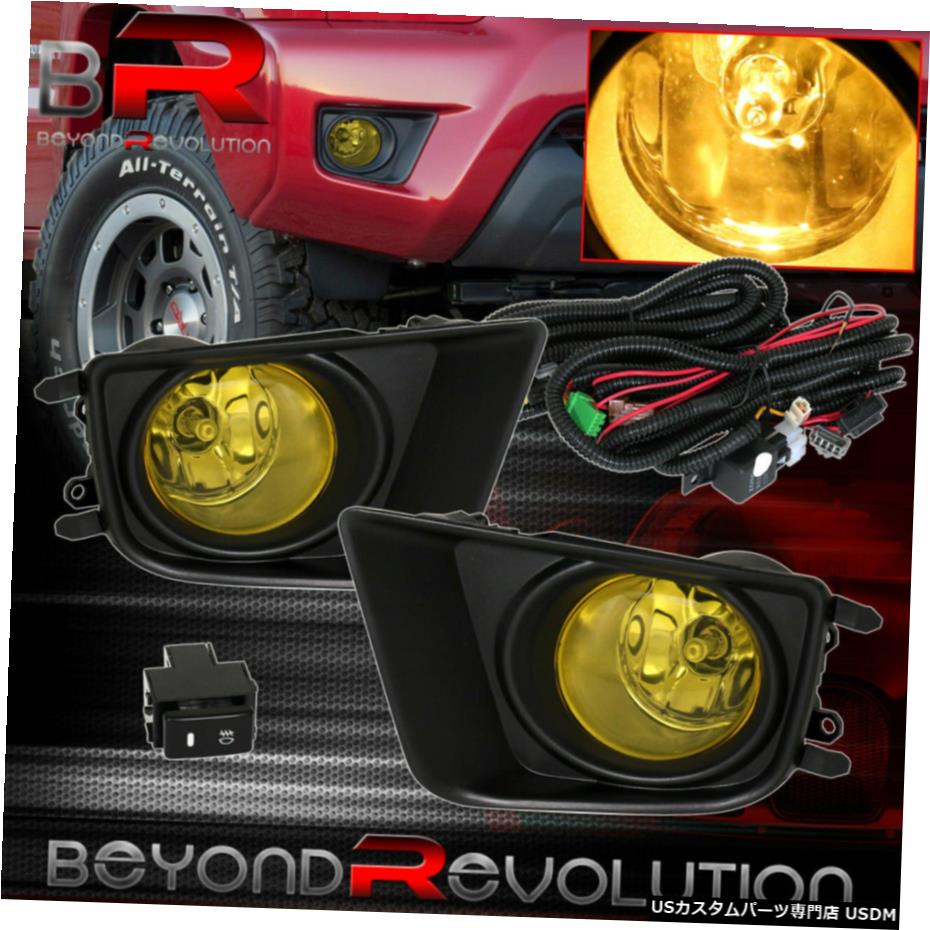 JDM 2PCアンバーレンズフォグランプランプフロントバンパーペアLhとのRh 12-15タコマのために Jdm 2Pc Amber Lens Fog Lights Lamp Front Bumper Pair Lh Rh For 12-15 Tacoma 【並行輸入品】
