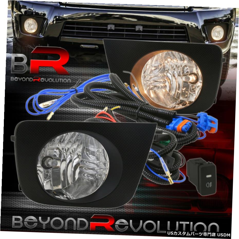 2006-2009 4ランナーフロントクリアフォグライトランプ交換の+配線をアップグレード For 2006-2009 4Runner Front Clear Fog Light Lamp Replacement Upgrade + Wiring 【並行輸入品】