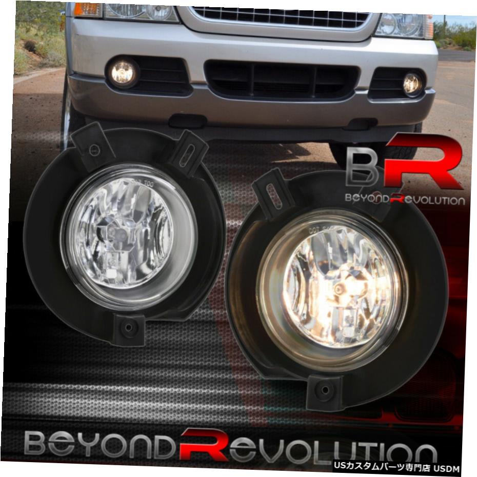 2002-2005フォードエクスプローラーU152 SUVクリアフォグライトランプキット組立アップグレードに For 2002-2005 Ford Explorer U152 SUV Clear Fog Light Lamp Kit Assembly Upgrade 【並行輸入品】