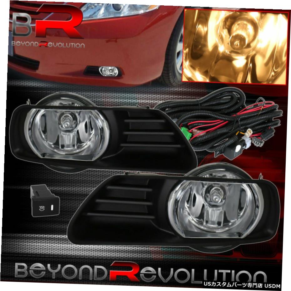 07-09のためのトヨタカムリクリアレンズフォグランプバンパーFormentペアW /スイッチ・ランプ For 07-09 Toyota Camry Clear Lens Fog Lights Bumper Forment Pair W/ Switch Lamp 【並行輸入品】