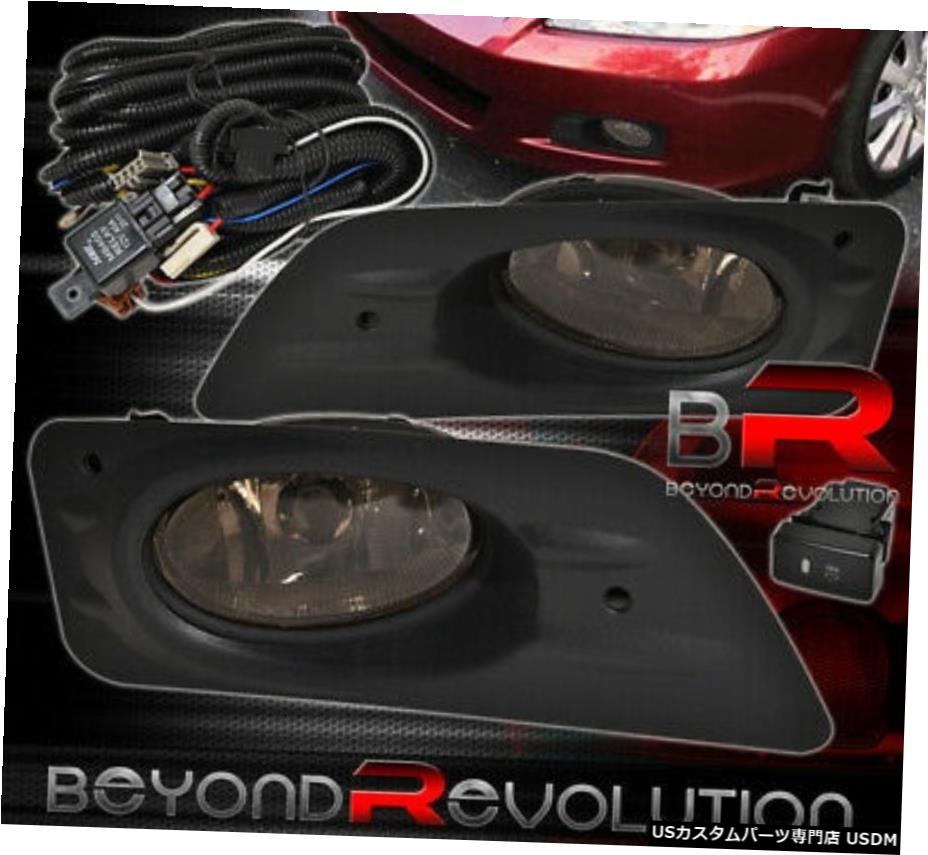06-07ホンダアコードセダンフォグランプランプユニットペアスモーク+スイッチ+配線用 For 06-07 Honda Accord Sedan Fog Lights Lamps Unit Pair Smoked +Switch +Wiring 【並行輸入品】