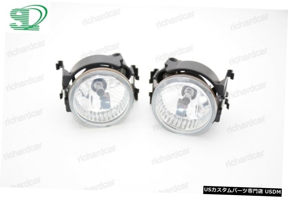 スバル用フォグランプペアクリアフロントドライビングランプは、2010年から2012年のアウトバック Fog Lights Pair Clear Front Driving Lamps for Subaru outback 2010-2012 【並行輸入品】