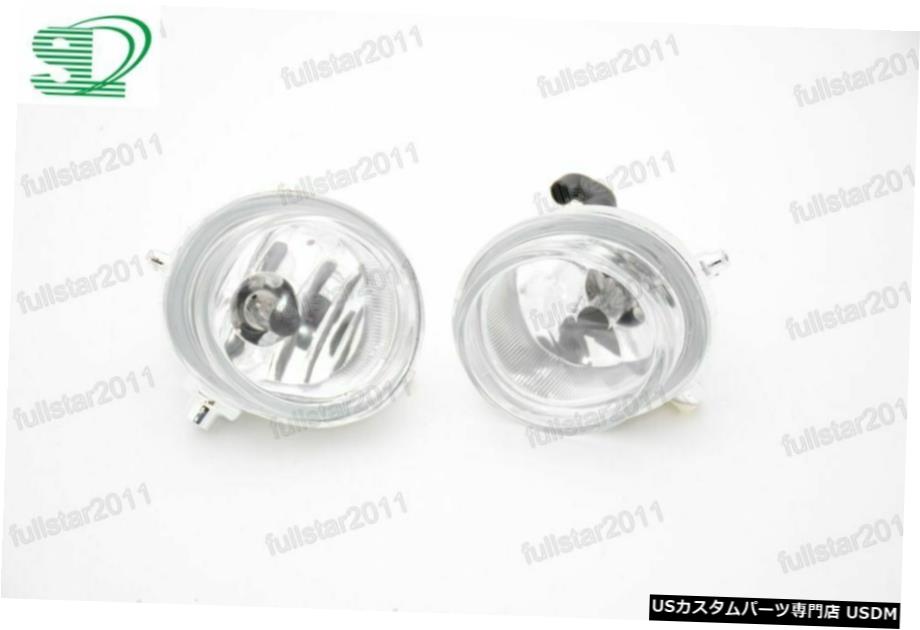 ペアフォグランプについてはマツダ3アクセラ2014年から2016年 Pair Fog Light For Mazda 3 Axela 2014-2016 【並行輸入品】