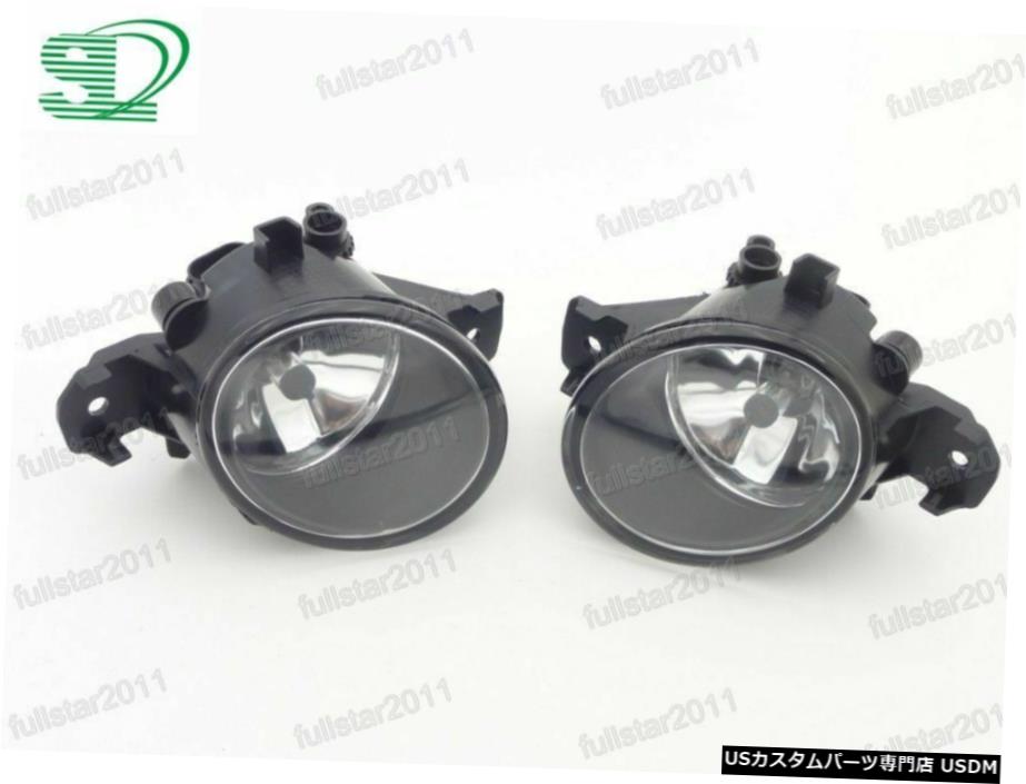 日産キャシュカイ2008-2014用/電球ペアワットクリアフォグライトドライビングランプ Clear Fog Light Driving Lamp w/Bulbs Pair for Nissan Qashqai 2008-2014 【並行輸入品】 36,322円