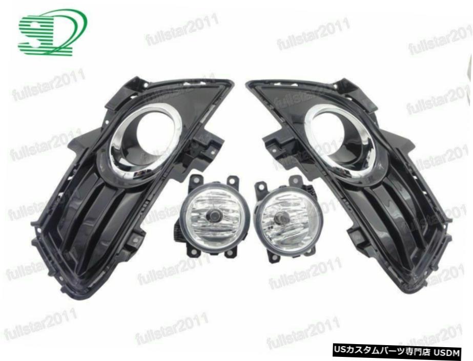 フォードフュージョンモンデオ2013-2016のフロントドライビングフォグライトランプ+ベゼルキット Front Driving Fog Light Lamp+Bezels Kits For Ford Fusion Mondeo 2013-2016 【並行輸入品】