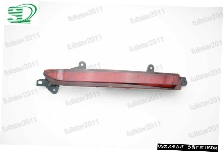 フォードエッジ用リアバンパー左フォグライトランプリフレクター2015-2016 Rear Left Bumper Fog Light Lamp Reflector for Ford Edge 2015-2016 【並行輸入品】