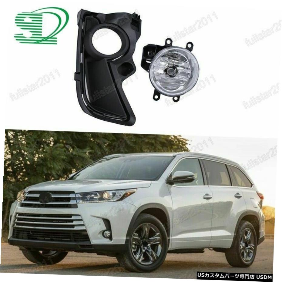 大きな取引 ライト ランプ 17 19 Highlander Toyota For Light Lamp Bezel Fog Driving Lens Clear Left 左クリアレンズ駆動フォグランプ ランプ ベゼルトヨタハイランダー17年から19年 Sl4c Org
