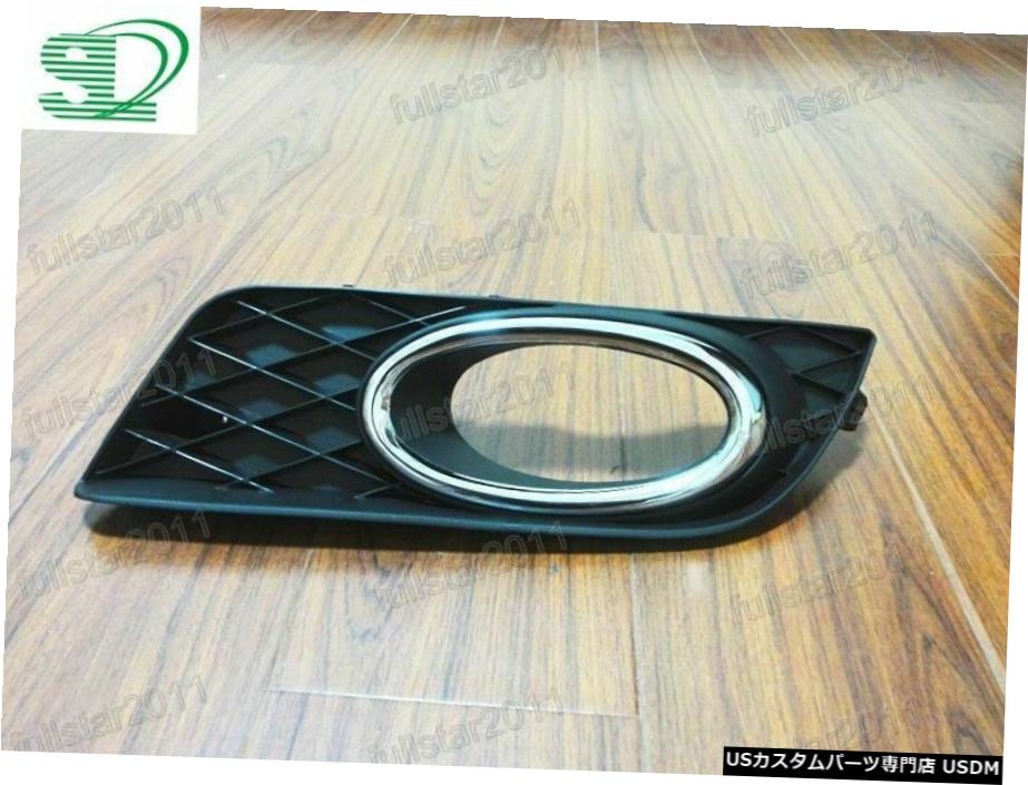 ホンダシビック2012-2013用1PCS右フォグランプライトホールカバー 1Pcs Right Fog Lamp Light Hole Cover For Honda Civic 2012-2013 【並行輸入品】