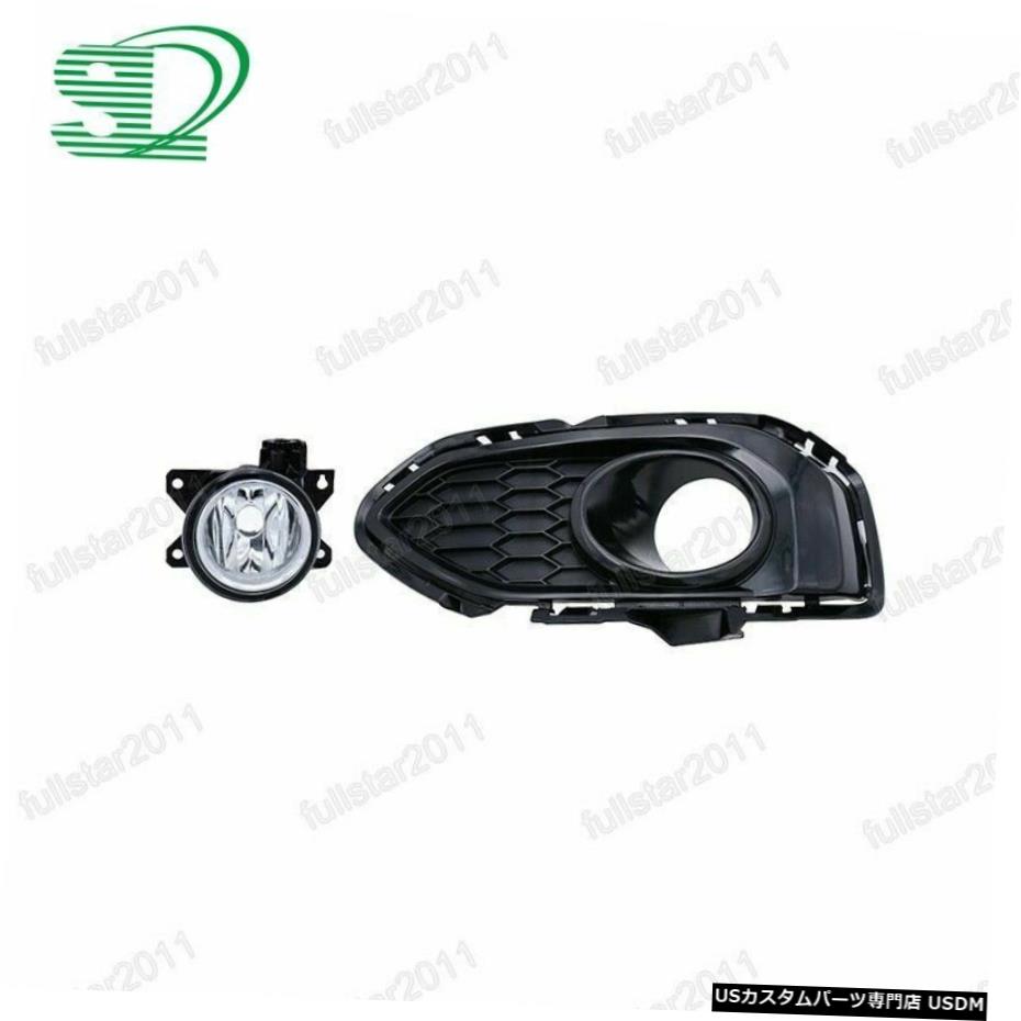 ホンダフィット2017-2018のための明確なバンパーフォグランプ/ wのカバー右旅客 Clear Bumper Fog Light w/Cover Right Passenger For Honda Fit 2017-2018 【並行輸入品】