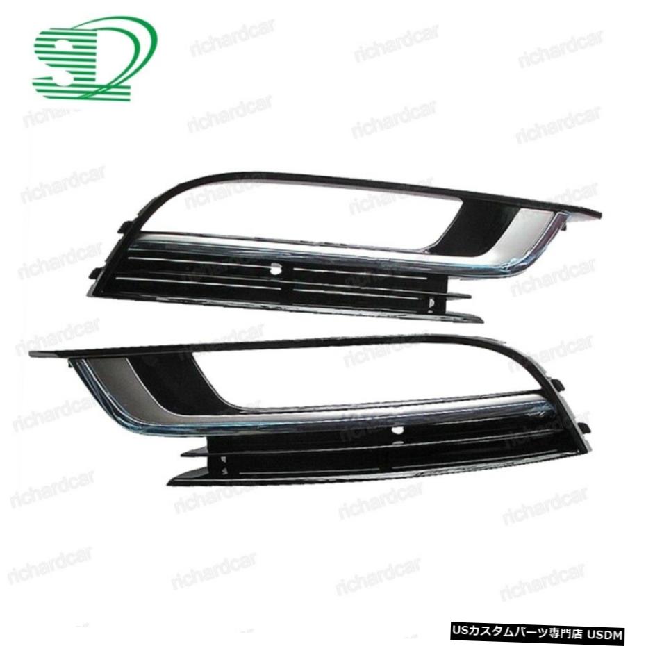 新しいドライバ＆＃038; VW CCのための助手席側のフォグランプベゼルトリムセット2013-2015 NEW Driver & Passenger Side Fog Light Bezel Trim Set for VW CC 2013-2015 【並行輸入品】