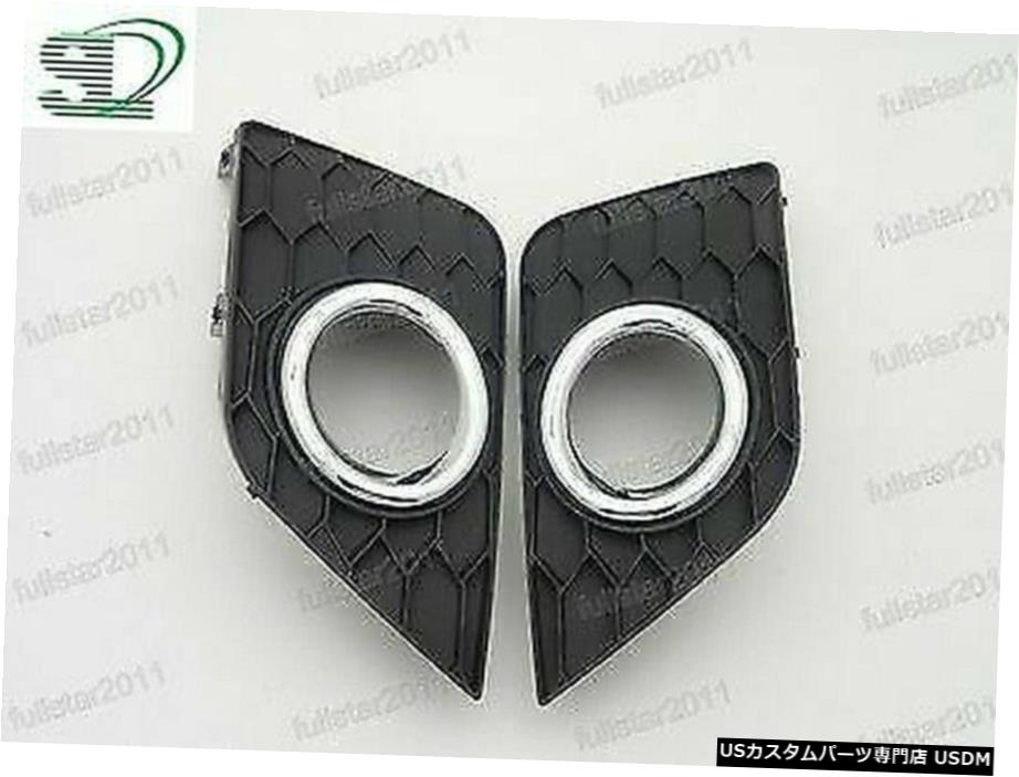 日産セントラ16 17については1pairフォグランプカバー 1pair Fog Light Cover For Nissan Sentra 16 17 Voli Me