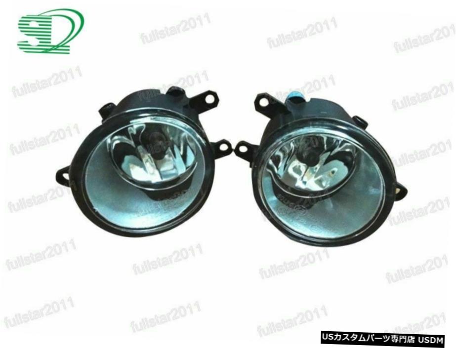 ペアフォグランプドライビングランプワット/球根のためにトヨタカローラ2011-2012 Pair Fog Light Driving Lamps w/Bulbs For Toyota Corolla 2011-2012 【並行輸入品】