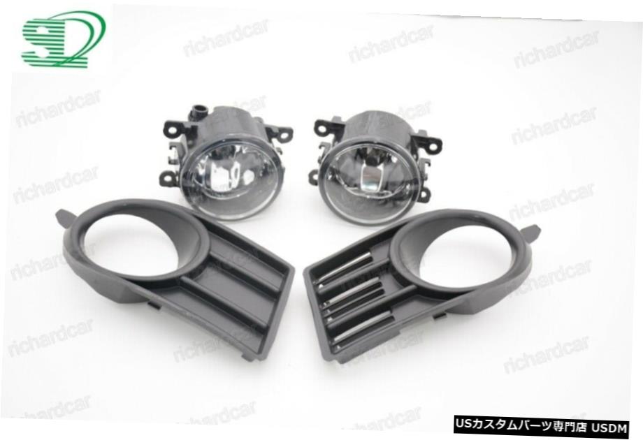 スズキスイフト2005-2006のための新しいSET FRONT BUMPERフォグランプベゼルCOVERS NEW SET FRONT BUMPER FOG LIGHTS BEZEL COVERS For Suzuki Swift 2005-2006 【並行輸入品】