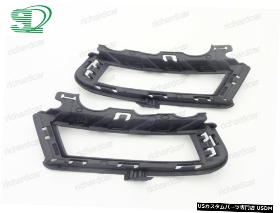 VW MK7フォルクスワーゲンゴルフVIIのためのFOG LIGHT BEZEL FRONT PAIR SET左右7 FOG LIGHT BEZEL FRONT PAIR SET LEFT AND RIGHT for VW MK7 Volkswagen Golf VII 7 【並行輸入品】