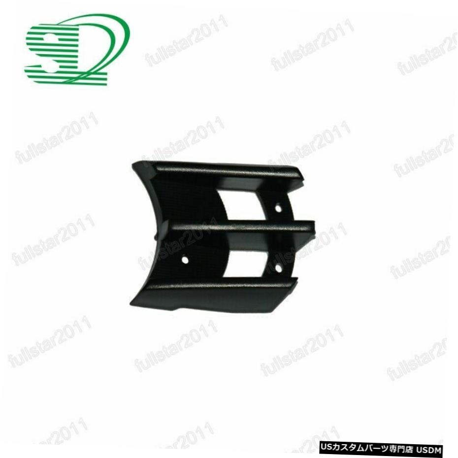 右フロントフォグライトカバーのために三菱モンテロパジェロスポーツ2000-2006 Right Front Fog Light Cover For Mitsubishi Montero Pajero Sport 2000-2006 【並行輸入品】