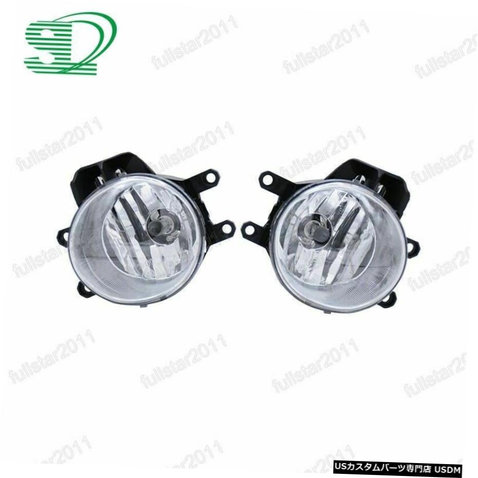 フロントバンパーフォグライトランプ左＆＃038;トヨタハイランダー2014-2016のために右のw /電球 Front Bumper Fog Light Lamps Left & Right w/bulb For Toyota Highlander 2014-2016 【並行輸入品】