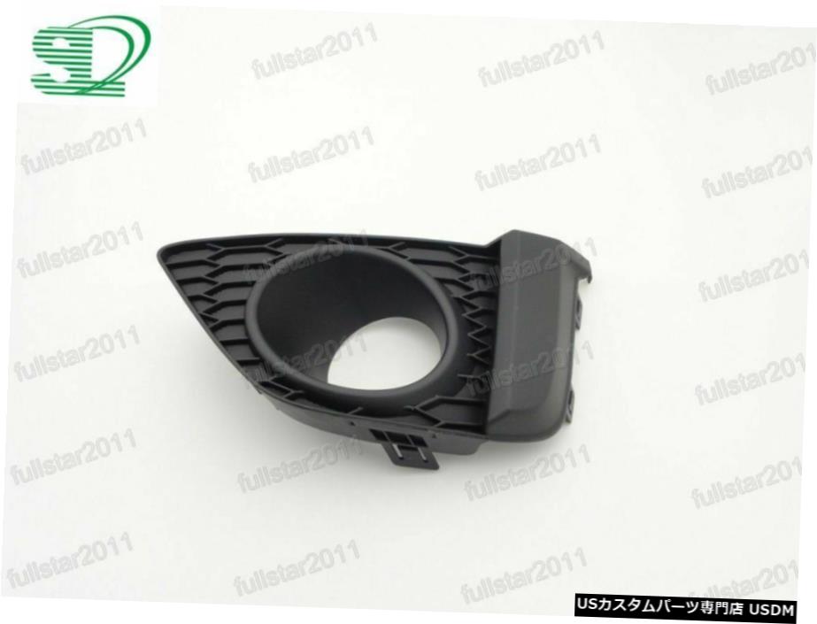 21人気特価 1pcs左フロントフォグライトランプカバーにホンダフィット15年から16年 1pcs 15 16 Fit Honda For Cover Lamp Light Fog Left Front Usdm 1048 435 Helpit Me