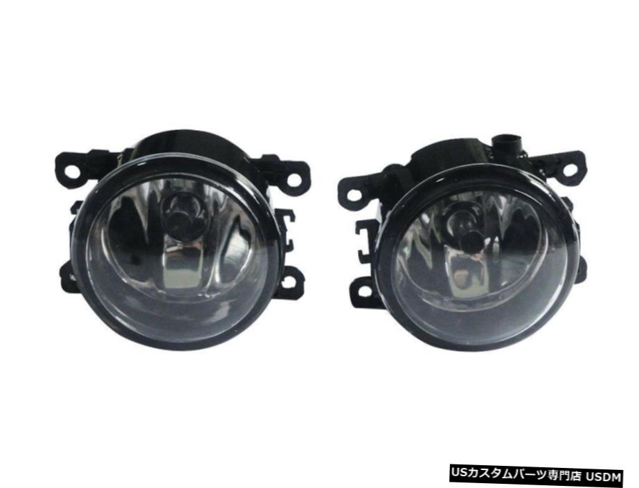 ペアクリアレンズフォグランプランプワット/フォードフィエスタ2013-2015用電球 Pair Clear Lens Fog Light Lamps w/ Bulb for Ford Fiesta 2013-2015 【並行輸入品】