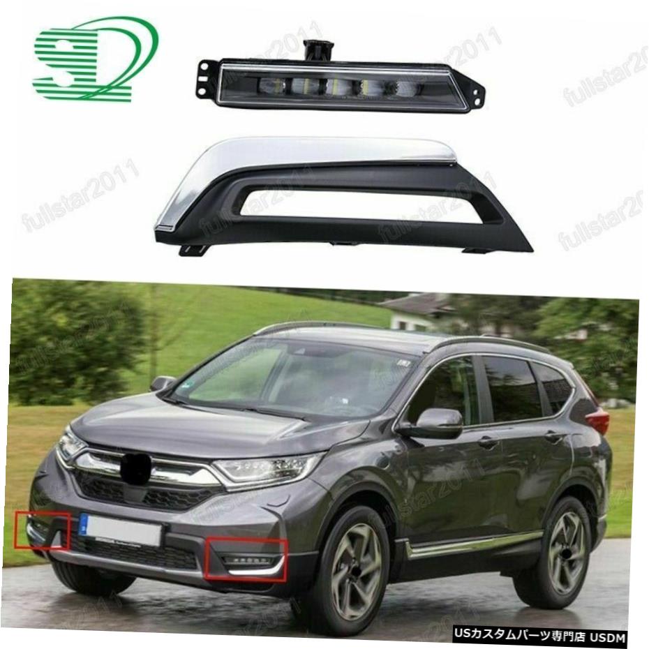 左ledフロントバンパーランプフォグライトのw カバーにホンダcr V Euバージョン19 Left Led Front Bumper Lamp Fog Light W Cover For Honda Cr V Eu Version 19 Voli Me