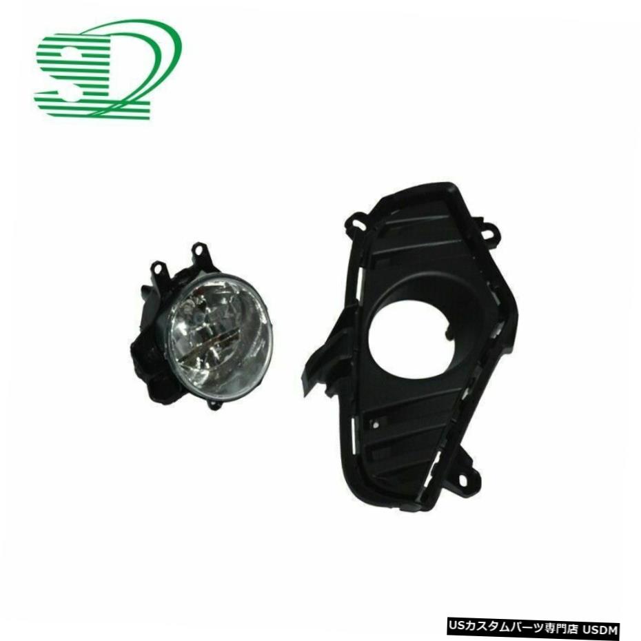 フロントバンパーフォグライトのw /カバー右SETトヨタRAV4 2019年から2020年 Front Bumper Fog Light w/Cover Right SET For Toyota RAV4 2019-2020 【並行輸入品】
