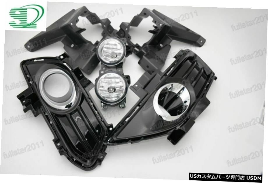 クリアフォグランプフォード・モンデオ融合2013-2016用ランプ+カバーブラケットキット Clear Fog Lights Lamps+Cover Brackets Kits for Ford Mondeo Fusion 2013-2016 【並行輸入品】