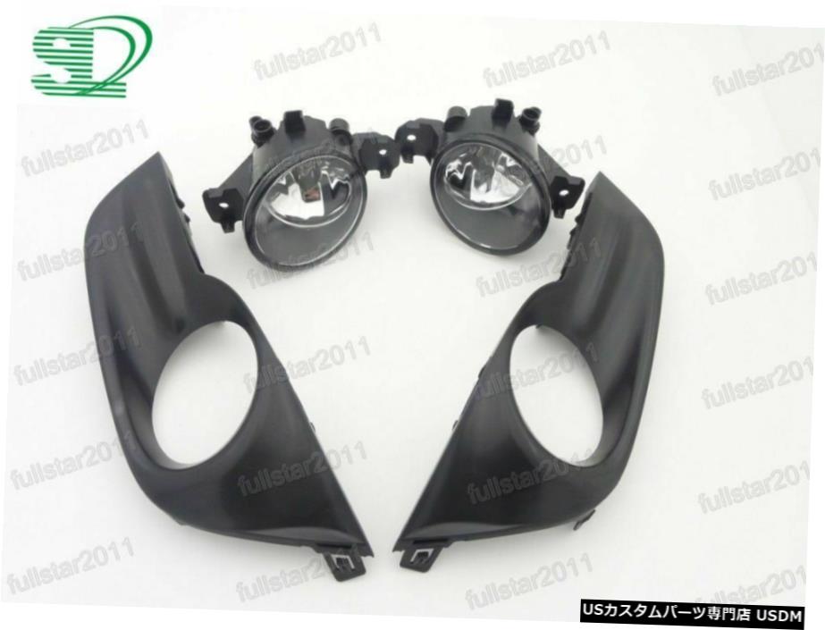 左＆＃038;右フォグランプワット/日産アルティマセダン2013-2015用カバーキット Left & Right Fog Light w/Cover Kit for Nissan Altima 2013-2015 Sedan 【並行輸入品】