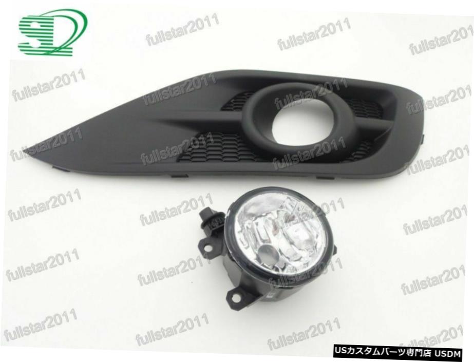 フロントフォグランプ運転バンパーランプワット/カバーの権利のためにホンダCRV 2012-2014 Front Fog Lights Driving Bumper Lamp w/Cover Right For Honda CRV 2012-2014 【並行輸入品】