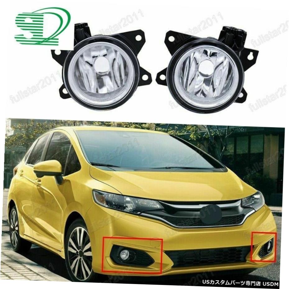 1Pair交換ドライビングライトフォグランプ用ホンダフィット2017年から2018年 1Pair Replacement Driving Light Fog Lamps For Honda Fit 2017-2018 【並行輸入品】