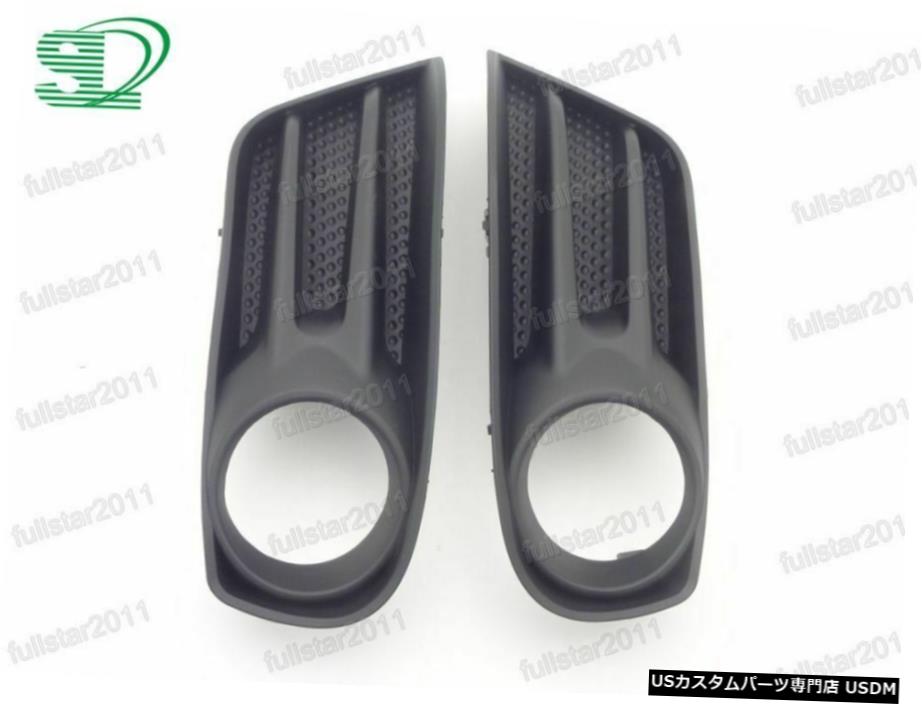 2PCSフロントフォグランプカバーに日産ティーダ2012年から2016年 2PCS Front Fog Light Cover For Nissan Tiida 2012-2016 【並行輸入品】