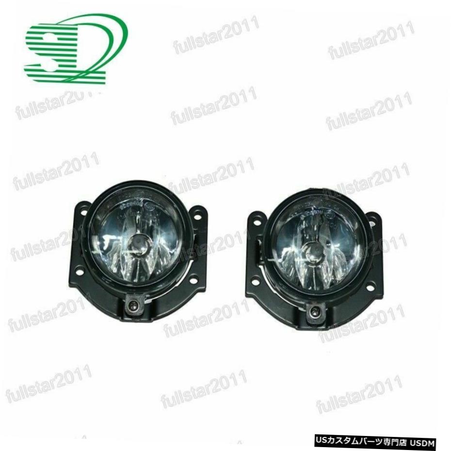 フロントフォグランプペアの三菱ランサースポーツ後景07 14 Front Fog Light Pair For Mitsubishi Lancer Sportback 07 14 Pghintheround Com