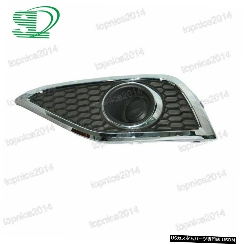 クロームフロントフォグライトランプベゼルカバーの左サイドフィットホンダCRV 2012-2014 Chrome Front Fog Light Lamp Bezel Cover Left Side Fit For HONDA CRV 2012-2014 【並行輸入品】