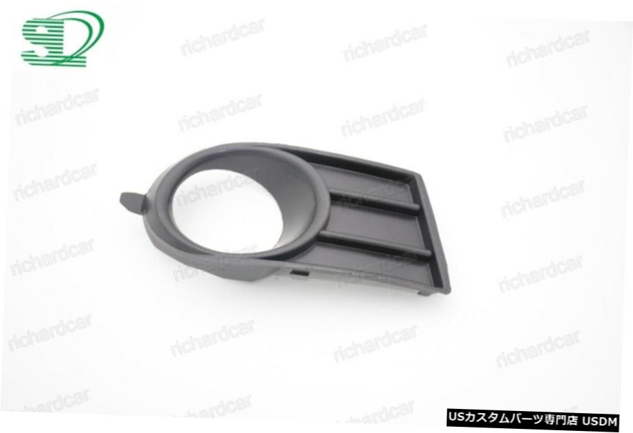 スズキスイフトのための右サイドフォグランプベゼルカバー2005-2006 Right Side Fog Light Bezel Cover for Suzuki Swift 2005-2006 【並行輸入品】