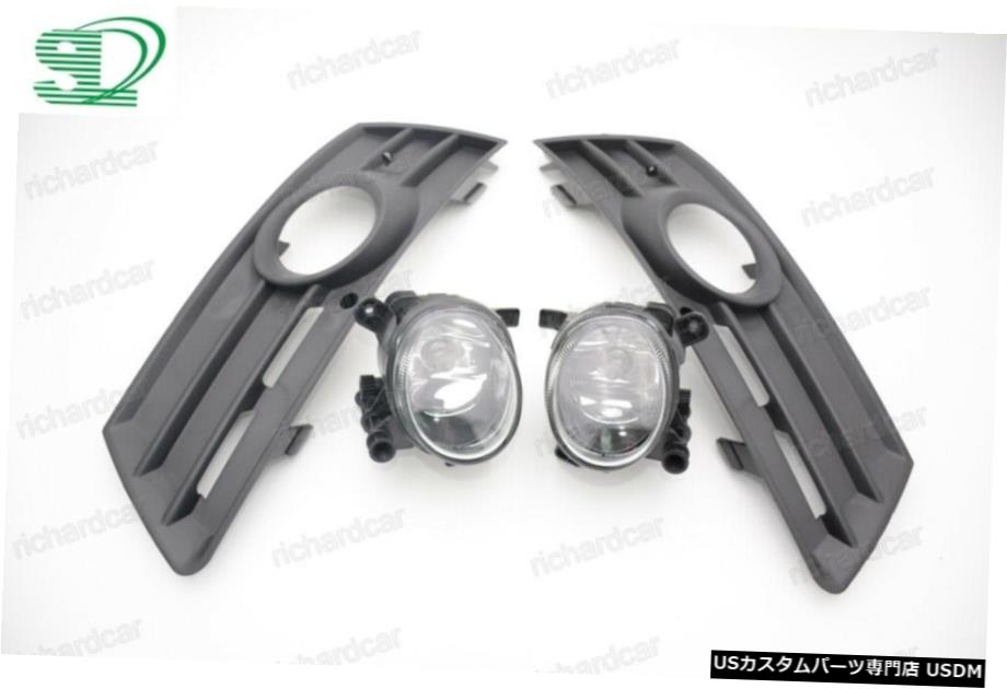 フォグランプキットVW CC 2009-2012用のw /ベゼル交換 Fog Lights Kit w/ Bezel Replacement For VW CC 2009-2012 【並行輸入品】