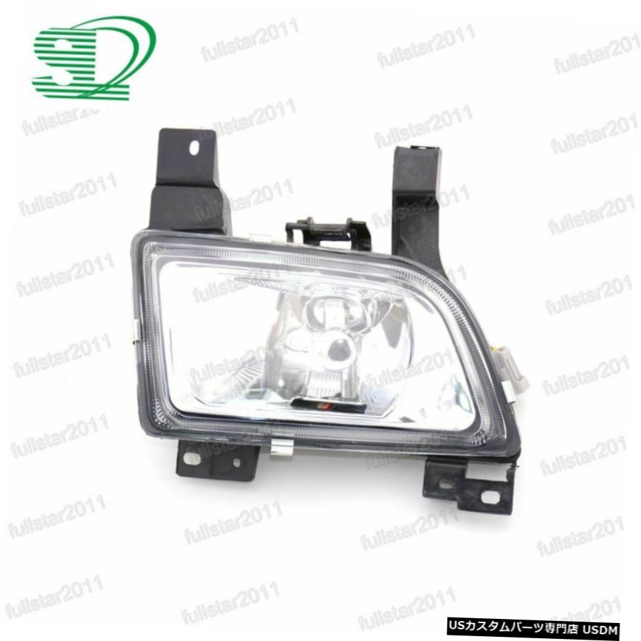 右フォグライトのw /マツダプレマシー用電球 Right Fog Light w/Bulb For Mazda Premacy 【並行輸入品】 の商品写真