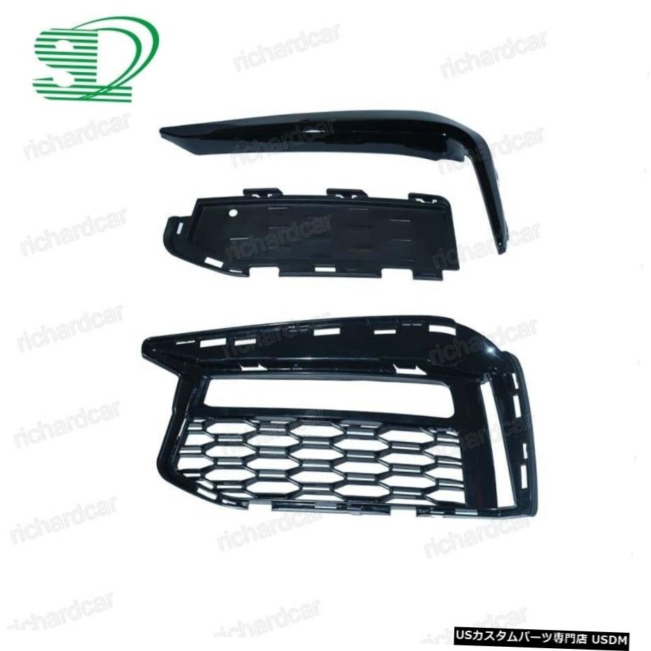 KIT LHバンパードライビングフォグランプワット/カバーにBMW 5シリーズG38 Mスポーツ2018年から2020年 KIT LH Bumper Driving Fog Light w/Cover For BMW 5 Series G38 M Sport 2018-2020 【並行輸入品】
