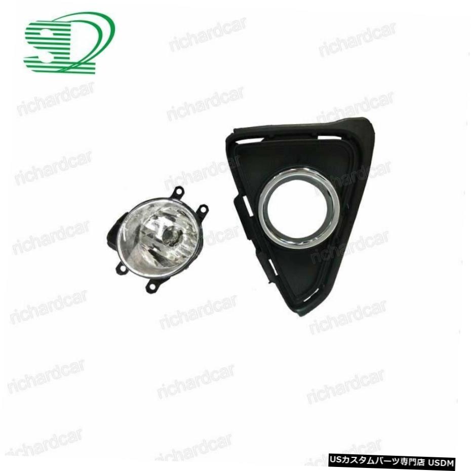 トヨタRAV4 2016年から2018年のために/ベゼルトリム1セットワット右クロームフォグライトランプ Right Chrome Fog Light Lamp w/Bezel Trim 1set For Toyota RAV4 2016-2018 【並行輸入品】