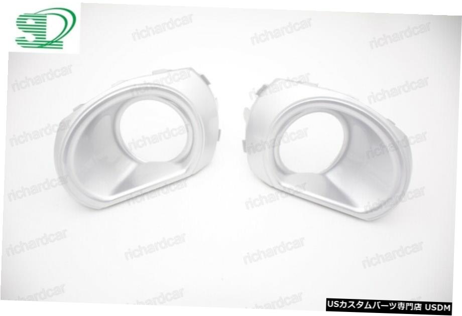 フロントペアフォグランプクロームはスバルアウトバック2010年から2012年のためのベゼルカバー Front Pair Fog Light Chrome Covers Bezels for Subaru outback 2010-2012 【並行輸入品】