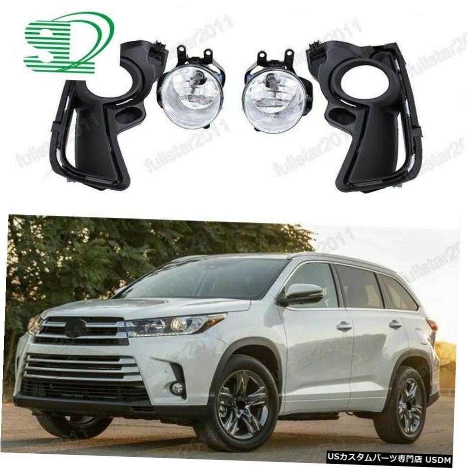 ワット/ベゼルキットトヨタハイランダー2017-2019クリアフォグランプバンパーランプ Clear Fog Lights Bumper Lamps w/Bezels Kit For Toyota Highlander 2017-2019 【並行輸入品】