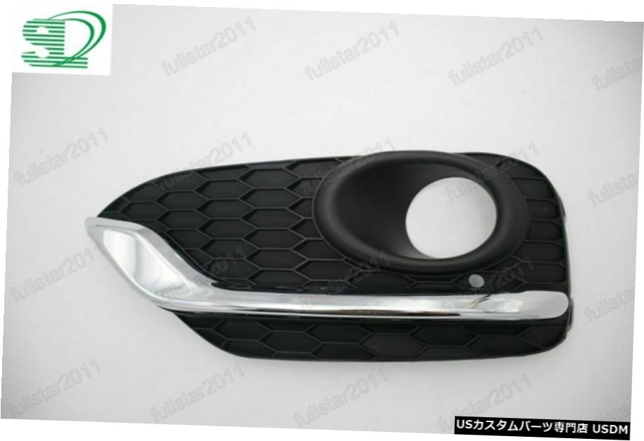 ホンダアコードクロスツアー13-18についてはフォグライトランプベゼルトリムフロントLHドライバ側 Fog Light Lamp Bezel Trim Front LH Driver Side For Honda Accord Crosstour 13-18 【並行輸入品】