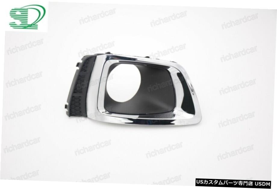 スバルフォレスター2014-2016用1PCフォグランプクロームカバー左ドライバ側 1PC Fog Light Chrome Cover Left Driver Side for Subaru Forester 2014-2016 【並行輸入品】